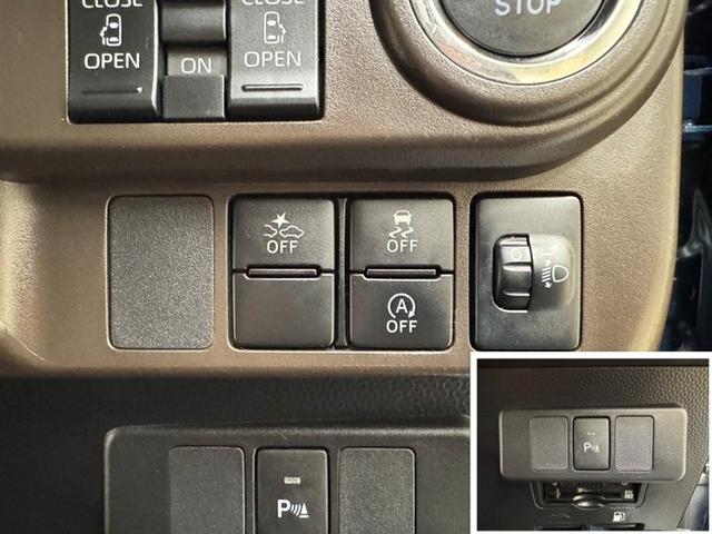 衝突被害軽減ブレーキに加え、ペダル踏み間違い急発進抑制装置等を搭載した「サポカーＳ」です。安全機能の詳細はスタッフまでおたずねください。機能を過信せず、必ずご自身で安全運転を行ってください。