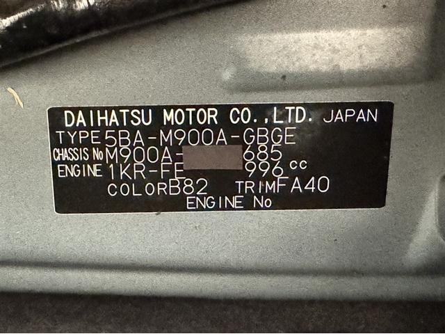 この度は当社の中古車をご検討いただきましてありがとうございます。何かご不明な点がございましたらお気軽にお問い合わせください。☆最後までご覧いただきましてありがとうございました！☆