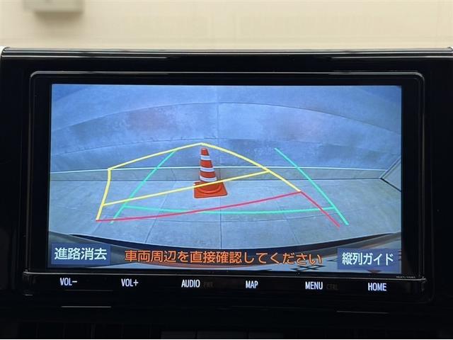 ＲＡＶ４ Ｇ　Ｚパッケージ　衝突被害軽減ブレーキ　ペダル踏み間違い急発進抑制装置　ドライブレコーダー　ナビ　フルセグ　Ｂｌｕｅｔｏｏｔｈ　シートヒーター　クルーズコントロール　ブラインドスポットモニター　ＥＴＣ　ＬＥＤ（11枚目）
