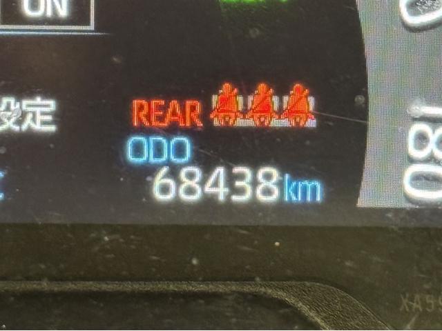 ＲＡＶ４ Ｇ　Ｚパッケージ　衝突被害軽減ブレーキ　ペダル踏み間違い急発進抑制装置　ドライブレコーダー　ナビ　フルセグ　Ｂｌｕｅｔｏｏｔｈ　シートヒーター　クルーズコントロール　ブラインドスポットモニター　ＥＴＣ　ＬＥＤ（25枚目）