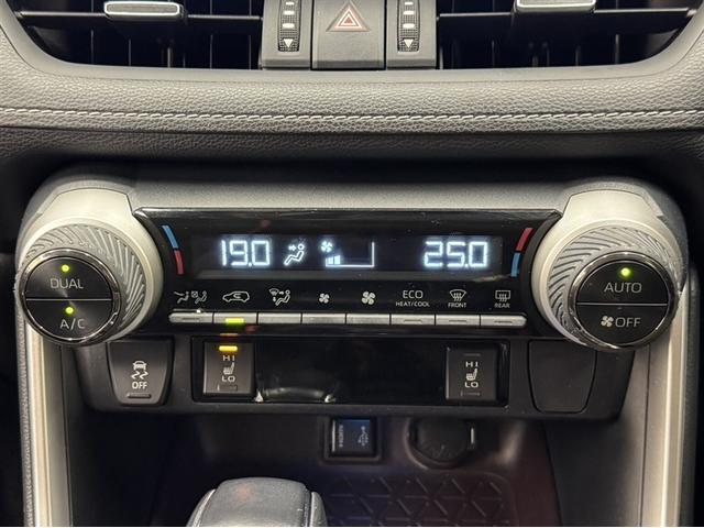 ＲＡＶ４ Ｇ　Ｚパッケージ　衝突被害軽減ブレーキ　ペダル踏み間違い急発進抑制装置　ドライブレコーダー　ナビ　フルセグ　Ｂｌｕｅｔｏｏｔｈ　シートヒーター　クルーズコントロール　ブラインドスポットモニター　ＥＴＣ　ＬＥＤ（26枚目）