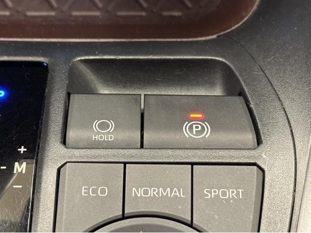 ＲＡＶ４ Ｇ　Ｚパッケージ　衝突被害軽減ブレーキ　ペダル踏み間違い急発進抑制装置　ドライブレコーダー　ナビ　フルセグ　Ｂｌｕｅｔｏｏｔｈ　シートヒーター　クルーズコントロール　ブラインドスポットモニター　ＥＴＣ　ＬＥＤ（28枚目）