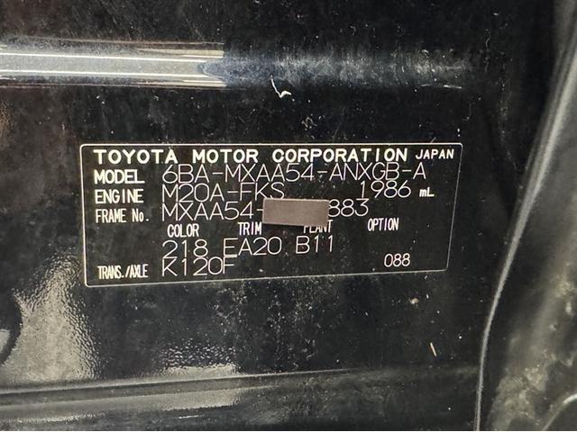 ＲＡＶ４ Ｇ　Ｚパッケージ　衝突被害軽減ブレーキ　ペダル踏み間違い急発進抑制装置　ドライブレコーダー　ナビ　フルセグ　Ｂｌｕｅｔｏｏｔｈ　シートヒーター　クルーズコントロール　ブラインドスポットモニター　ＥＴＣ　ＬＥＤ（37枚目）