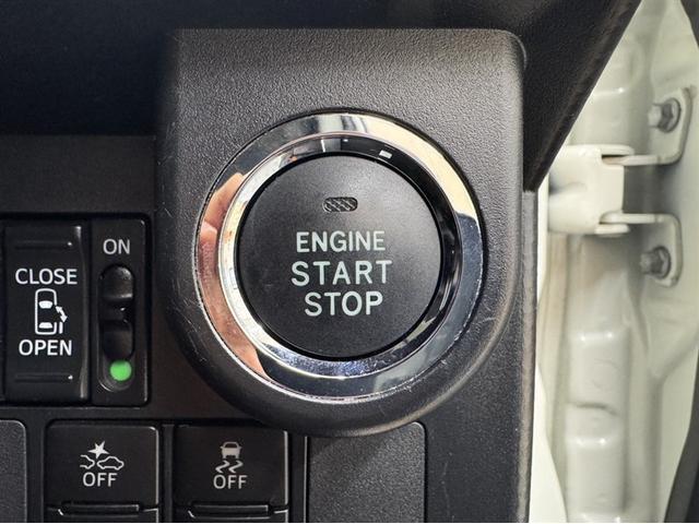 ルーミー カスタムG S 衝突被害軽減ブレーキ ペダル踏み間違い急発進抑制装置 ナビ フルセグ Bluetooth ETC LED シートヒーター クルーズコントロール 両側電動スライドドア オートエアコン バックモニター(12枚目)