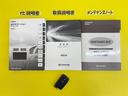 クロスオーバー 衝突被害軽減ブレーキ ナビ フルセグ Bluetooth バックモニター ETC 先進ライト 車線逸脱警報 スマートキー オートエアコン 純正アルミ デュアルエアバック CD/DVD再生 横滑防止装置(29枚目)