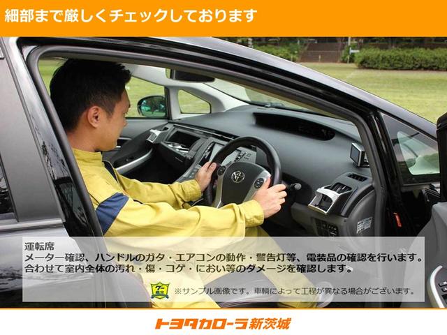 ランドクルーザープラド ＴＸ　４ＷＤ　ＨＤＤナビ　ＤＶＤ再生　ミュージックプレイヤー接続可　バックカメラ　ＥＴＣ　ドラレコ　ＬＥＤヘッドランプ　乗車定員７人　３列シート　記録簿（61枚目）