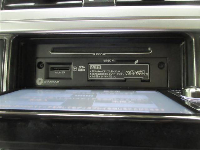 ランドクルーザープラド ＴＸ　４ＷＤ　フルセグ　メモリーナビ　ＤＶＤ再生　ミュージックプレイヤー接続可　後席モニター　バックカメラ　ＥＴＣ　記録簿（15枚目）