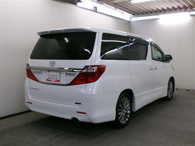 アルファード 240S タイプゴールド フルセグ HDDナビ DVD再生 ミュージックプレイヤー接続可 後席モニター バックカメラ ETC ドラレコ 両側電動スライド HIDヘッドライト 乗車定員7人 3列シート 記録簿(3枚目)