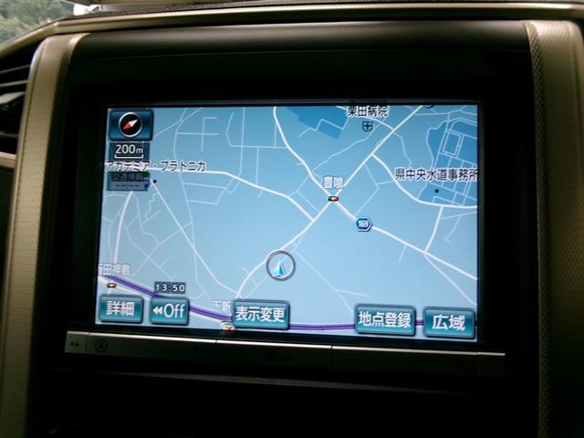 アルファード 240S タイプゴールド フルセグ HDDナビ DVD再生 ミュージックプレイヤー接続可 後席モニター バックカメラ ETC ドラレコ 両側電動スライド HIDヘッドライト 乗車定員7人 3列シート 記録簿(12枚目)