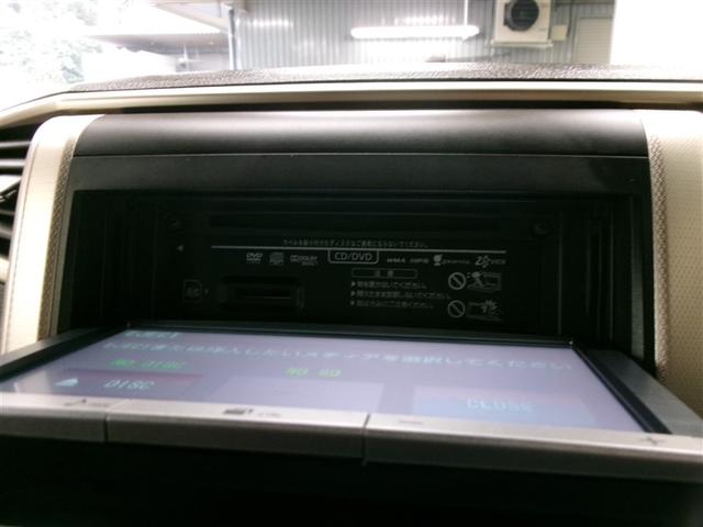 アルファード 240S タイプゴールド フルセグ HDDナビ DVD再生 ミュージックプレイヤー接続可 後席モニター バックカメラ ETC ドラレコ 両側電動スライド HIDヘッドライト 乗車定員7人 3列シート 記録簿(13枚目)