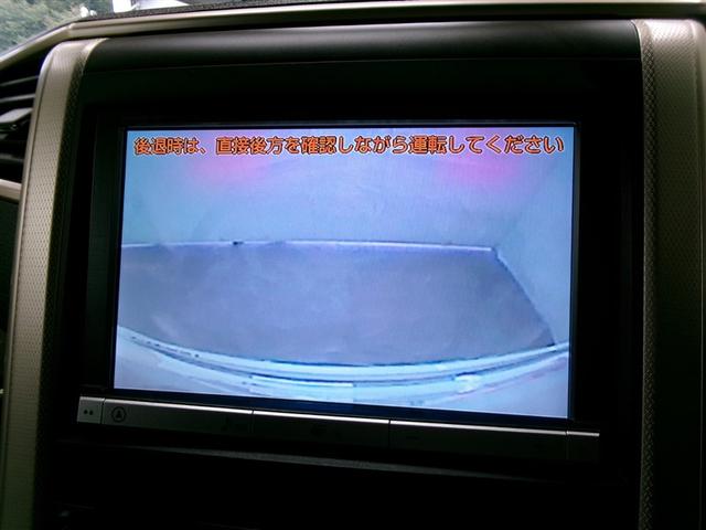 アルファード 240S タイプゴールド フルセグ HDDナビ DVD再生 ミュージックプレイヤー接続可 後席モニター バックカメラ ETC ドラレコ 両側電動スライド HIDヘッドライト 乗車定員7人 3列シート 記録簿(14枚目)