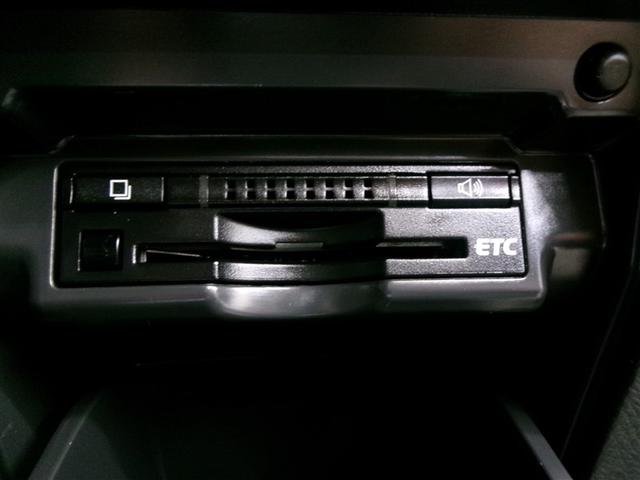 アルファード 240S タイプゴールド フルセグ HDDナビ DVD再生 ミュージックプレイヤー接続可 後席モニター バックカメラ ETC ドラレコ 両側電動スライド HIDヘッドライト 乗車定員7人 3列シート 記録簿(16枚目)