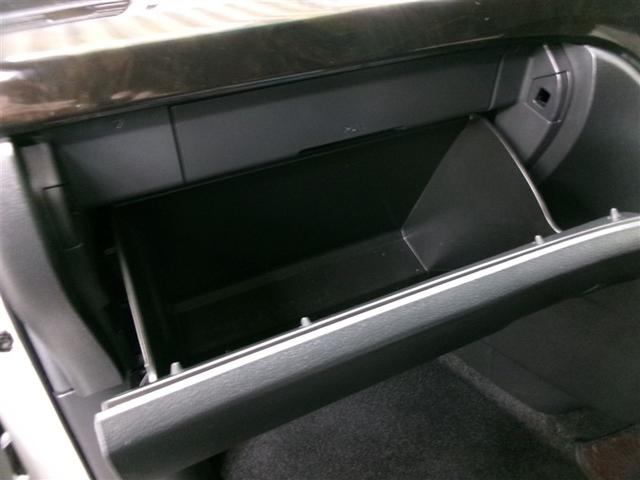 アルファード 240S タイプゴールド フルセグ HDDナビ DVD再生 ミュージックプレイヤー接続可 後席モニター バックカメラ ETC ドラレコ 両側電動スライド HIDヘッドライト 乗車定員7人 3列シート 記録簿(19枚目)