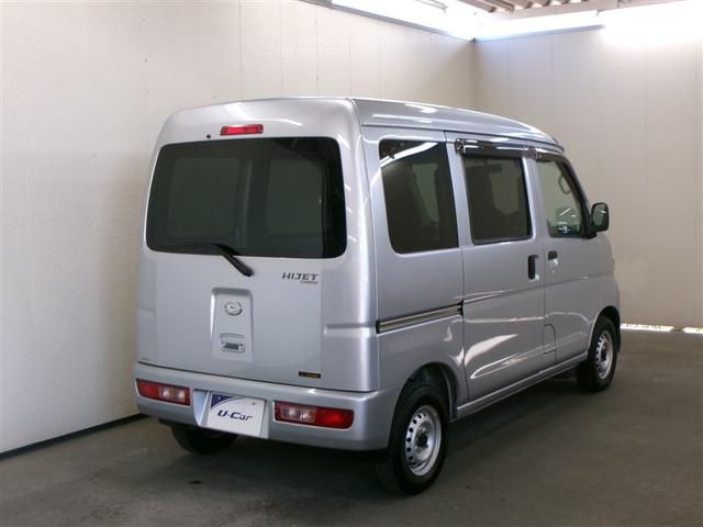 ハイゼットカーゴ ＤＸ　フルセグ　メモリーナビ　ＤＶＤ再生　ＥＴＣ　記録簿（3枚目）