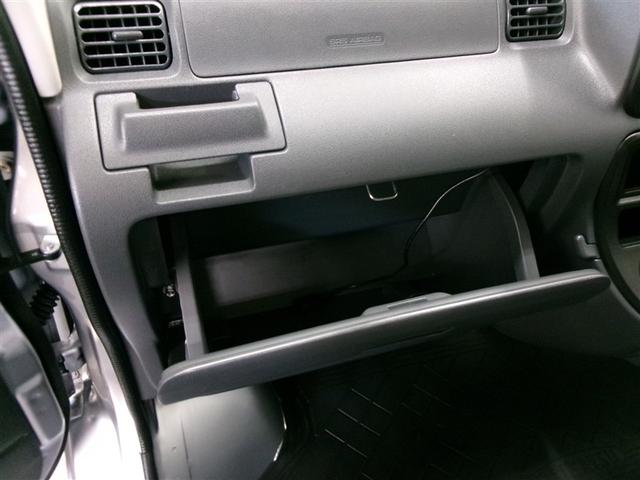 ハイゼットカーゴ ＤＸ　フルセグ　メモリーナビ　ＤＶＤ再生　ＥＴＣ　記録簿（17枚目）