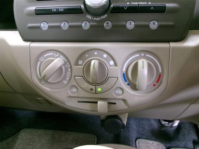 アルト X 記録簿(15枚目)