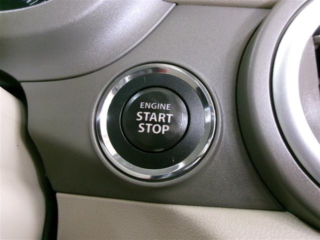 アルト X 記録簿(16枚目)