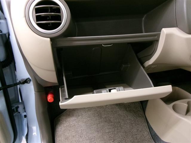 アルト X 記録簿(19枚目)