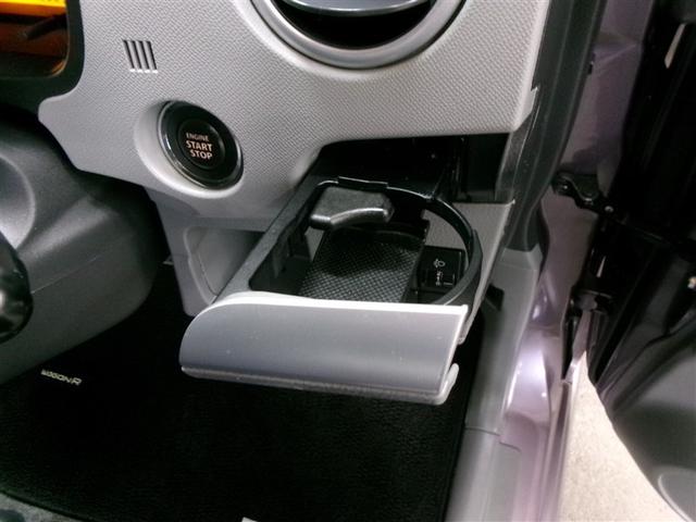 ワゴンR FXリミテッド ETC フルエアロ 記録簿(19枚目)