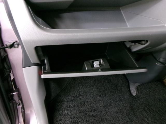 ワゴンR FXリミテッド ETC フルエアロ 記録簿(20枚目)