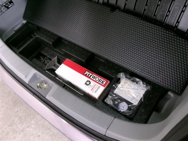 ワゴンR FXリミテッド ETC フルエアロ 記録簿(27枚目)