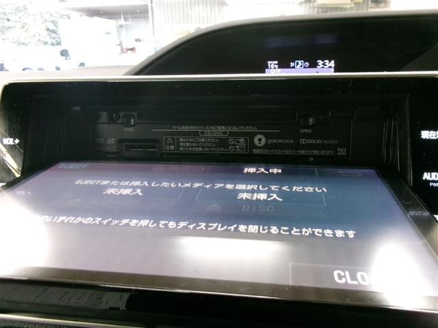 ノア ハイブリッドSi ダブルバイビー フルセグ メモリーナビ DVD再生 ミュージックプレイヤー接続可 衝突被害軽減システム ETC 両側電動スライド LEDヘッドランプ 乗車定員7人 3列シート 記録簿 アイドリングストップ(14枚目)