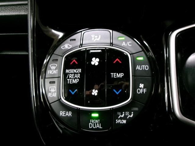 ノア ハイブリッドSi ダブルバイビー フルセグ メモリーナビ DVD再生 ミュージックプレイヤー接続可 衝突被害軽減システム ETC 両側電動スライド LEDヘッドランプ 乗車定員7人 3列シート 記録簿 アイドリングストップ(15枚目)