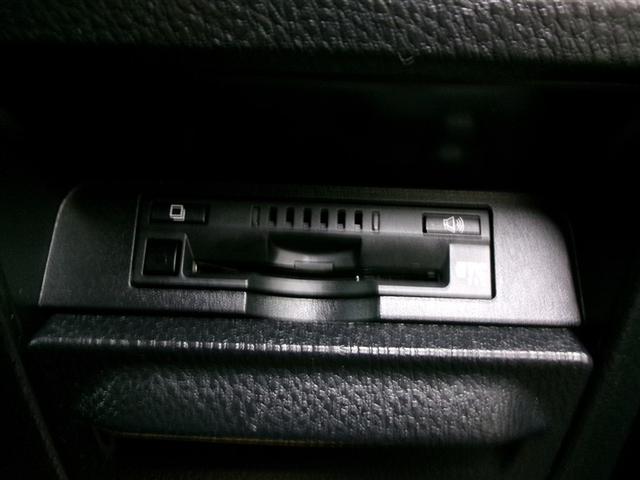 ノア ハイブリッドSi ダブルバイビー フルセグ メモリーナビ DVD再生 ミュージックプレイヤー接続可 衝突被害軽減システム ETC 両側電動スライド LEDヘッドランプ 乗車定員7人 3列シート 記録簿 アイドリングストップ(17枚目)