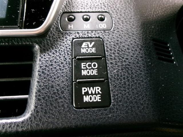 ノア ハイブリッドSi ダブルバイビー フルセグ メモリーナビ DVD再生 ミュージックプレイヤー接続可 衝突被害軽減システム ETC 両側電動スライド LEDヘッドランプ 乗車定員7人 3列シート 記録簿 アイドリングストップ(21枚目)