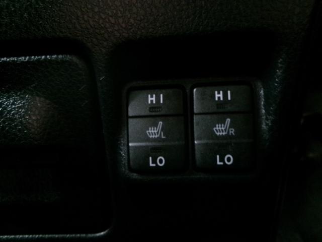 ノア ハイブリッドSi ダブルバイビー フルセグ メモリーナビ DVD再生 ミュージックプレイヤー接続可 衝突被害軽減システム ETC 両側電動スライド LEDヘッドランプ 乗車定員7人 3列シート 記録簿 アイドリングストップ(22枚目)