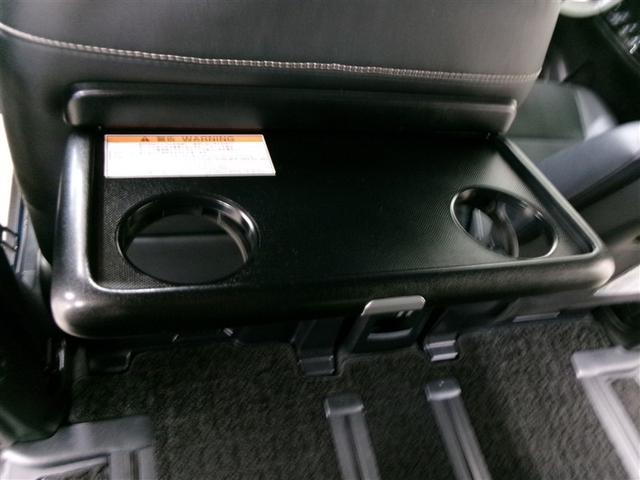 ノア ハイブリッドSi ダブルバイビー フルセグ メモリーナビ DVD再生 ミュージックプレイヤー接続可 衝突被害軽減システム ETC 両側電動スライド LEDヘッドランプ 乗車定員7人 3列シート 記録簿 アイドリングストップ(24枚目)