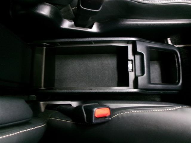 ノア ハイブリッドSi ダブルバイビー フルセグ メモリーナビ DVD再生 ミュージックプレイヤー接続可 衝突被害軽減システム ETC 両側電動スライド LEDヘッドランプ 乗車定員7人 3列シート 記録簿 アイドリングストップ(35枚目)