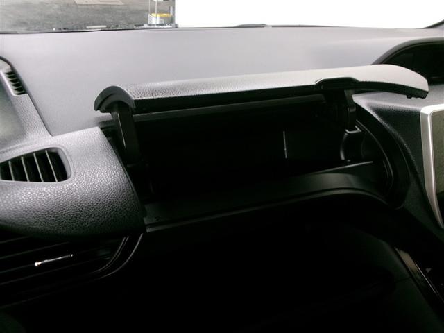 ノア ハイブリッドSi ダブルバイビー フルセグ メモリーナビ DVD再生 ミュージックプレイヤー接続可 衝突被害軽減システム ETC 両側電動スライド LEDヘッドランプ 乗車定員7人 3列シート 記録簿 アイドリングストップ(36枚目)