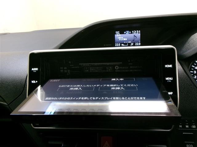 エスクァイア Gi フルセグ メモリーナビ DVD再生 ミュージックプレイヤー接続可 後席モニター バックカメラ 衝突被害軽減システム ETC 両側電動スライド LEDヘッドランプ 乗車定員8人 3列シート 記録簿(13枚目)