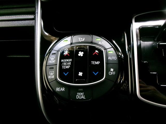 エスクァイア Gi フルセグ メモリーナビ DVD再生 ミュージックプレイヤー接続可 後席モニター バックカメラ 衝突被害軽減システム ETC 両側電動スライド LEDヘッドランプ 乗車定員8人 3列シート 記録簿(15枚目)