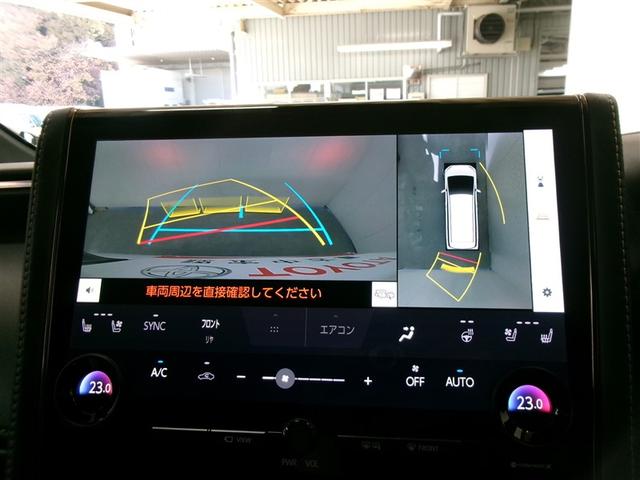 アルファードハイブリッド Z サンルーフ フルセグ メモリーナビ ミュージックプレイヤー接続可 バックカメラ 衝突被害軽減システム ETC ドラレコ 両側電動スライド LEDヘッドランプ 乗車定員7人 3列シート(16枚目)