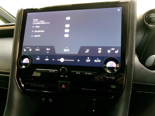 アルファードハイブリッド Z サンルーフ フルセグ メモリーナビ ミュージックプレイヤー接続可 バックカメラ 衝突被害軽減システム ETC ドラレコ 両側電動スライド LEDヘッドランプ 乗車定員7人 3列シート(17枚目)