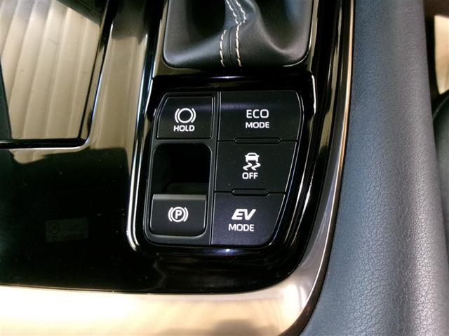 アルファードハイブリッド Z サンルーフ フルセグ メモリーナビ ミュージックプレイヤー接続可 バックカメラ 衝突被害軽減システム ETC ドラレコ 両側電動スライド LEDヘッドランプ 乗車定員7人 3列シート(20枚目)