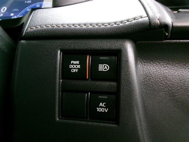 アルファードハイブリッド Z サンルーフ フルセグ メモリーナビ ミュージックプレイヤー接続可 バックカメラ 衝突被害軽減システム ETC ドラレコ 両側電動スライド LEDヘッドランプ 乗車定員7人 3列シート(21枚目)