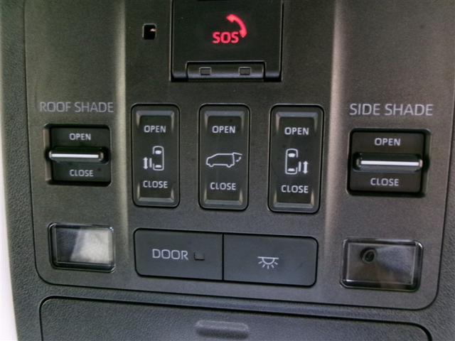 アルファードハイブリッド Z サンルーフ フルセグ メモリーナビ ミュージックプレイヤー接続可 バックカメラ 衝突被害軽減システム ETC ドラレコ 両側電動スライド LEDヘッドランプ 乗車定員7人 3列シート(39枚目)