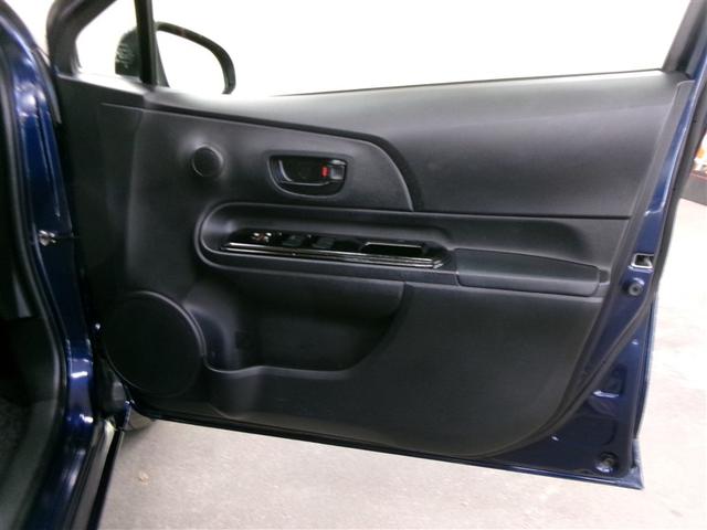 アクア Sスタイルブラック フルセグ メモリーナビ DVD再生 ミュージックプレイヤー接続可 バックカメラ 衝突被害軽減システム ETC ワンオーナー 記録簿 アイドリングストップ(8枚目)