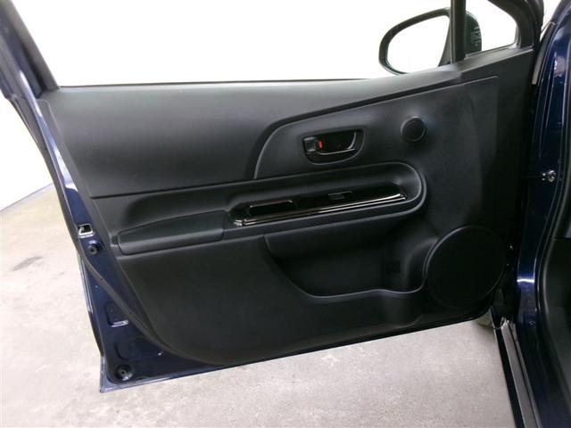 アクア Sスタイルブラック フルセグ メモリーナビ DVD再生 ミュージックプレイヤー接続可 バックカメラ 衝突被害軽減システム ETC ワンオーナー 記録簿 アイドリングストップ(9枚目)