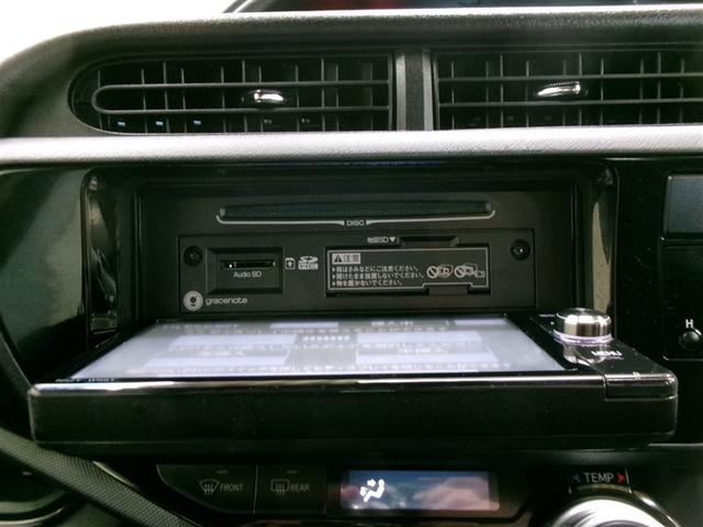アクア Sスタイルブラック フルセグ メモリーナビ DVD再生 ミュージックプレイヤー接続可 バックカメラ 衝突被害軽減システム ETC ワンオーナー 記録簿 アイドリングストップ(15枚目)