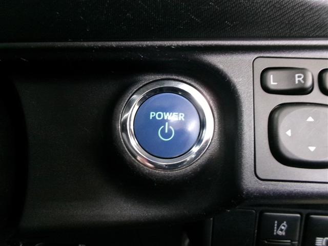 アクア Sスタイルブラック フルセグ メモリーナビ DVD再生 ミュージックプレイヤー接続可 バックカメラ 衝突被害軽減システム ETC ワンオーナー 記録簿 アイドリングストップ(19枚目)