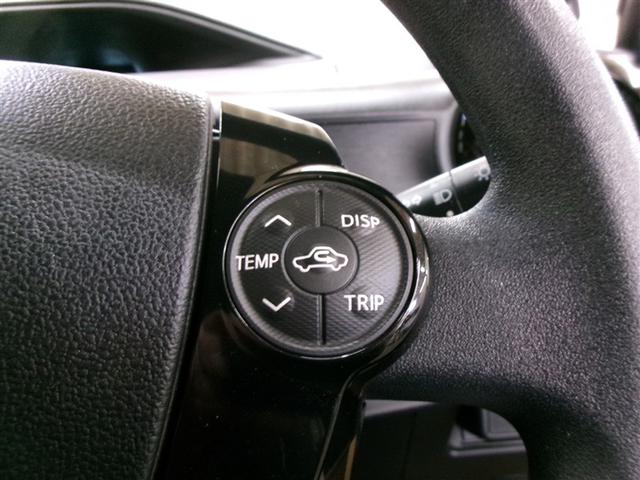 アクア Sスタイルブラック フルセグ メモリーナビ DVD再生 ミュージックプレイヤー接続可 バックカメラ 衝突被害軽減システム ETC ワンオーナー 記録簿 アイドリングストップ(22枚目)