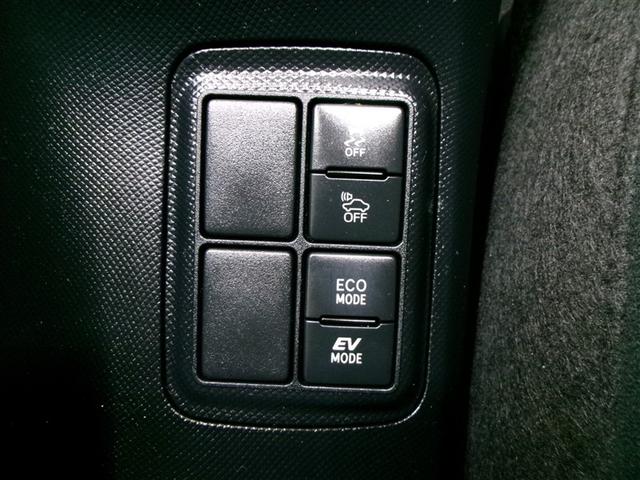 アクア Sスタイルブラック フルセグ メモリーナビ DVD再生 ミュージックプレイヤー接続可 バックカメラ 衝突被害軽減システム ETC ワンオーナー 記録簿 アイドリングストップ(23枚目)