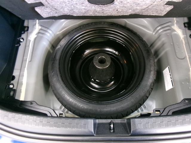 アクア Sスタイルブラック フルセグ メモリーナビ DVD再生 ミュージックプレイヤー接続可 バックカメラ 衝突被害軽減システム ETC ワンオーナー 記録簿 アイドリングストップ(32枚目)