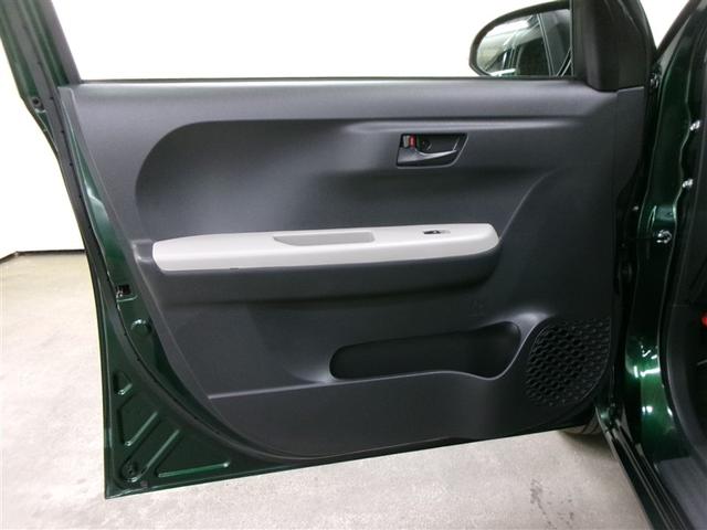 パッソ モーダ(9枚目)