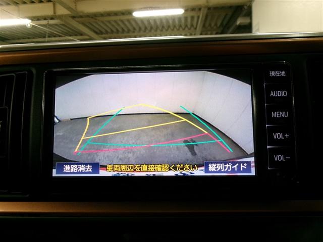 パッソ モーダ(16枚目)