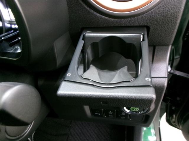 パッソ モーダ(20枚目)